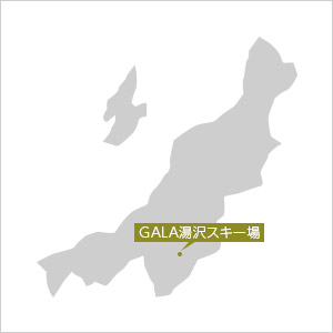 GALA湯沢スキー場地図