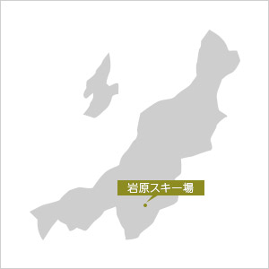 岩原スキー場地図